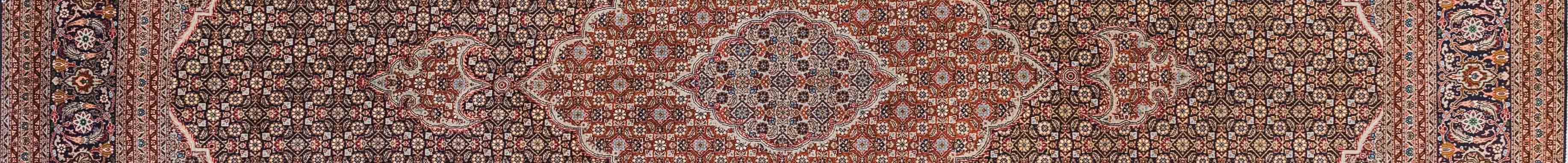 Tabriz Persian Carpet Rug N1Carpet Canada Montreal Tapis Persan 5900