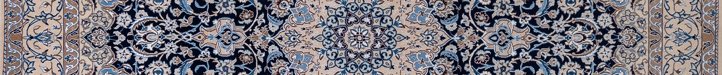 Nain Persian Carpet Rug N1Carpet Canada Montreal Tapis Persan 1950