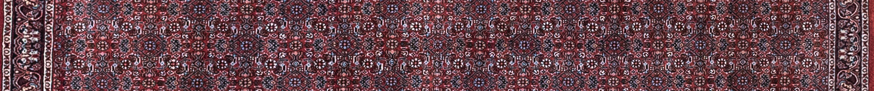 Bidjar Persian Carpet Rug N1Carpet Canada Montreal Tapis Persan 990