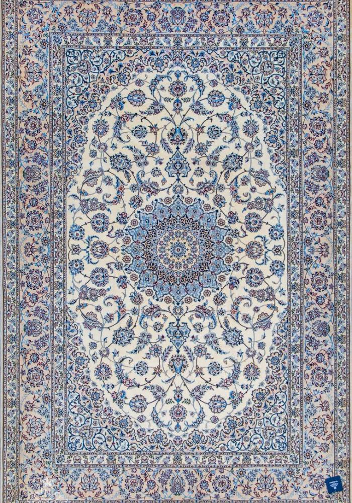 Nain Persian Carpet Rug N1Carpet Montreal Canada Tapis Persan