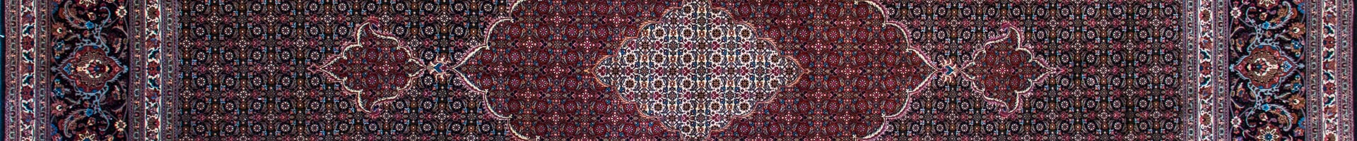 Tabriz Mahi Persian Carpet Rug N1Carpet Montreal Canada Tapis Persan