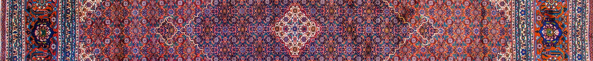 Mahi Persian Carpet Rug N1Carpet Montreal Canada Tapis Persan