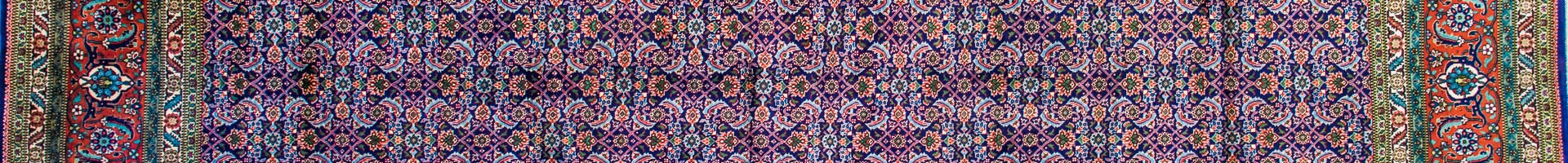 Tabriz Persian Carpet Rug N1Carpet Montreal Canada Tapis Persan