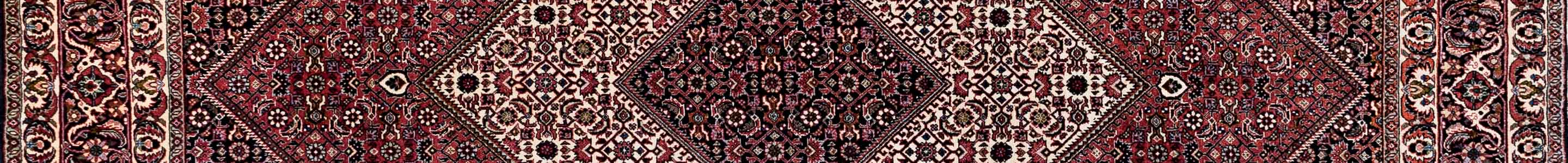 Bidjar Persian Carpet Rug N1Carpet Canada Montreal Tapis Persan 3600