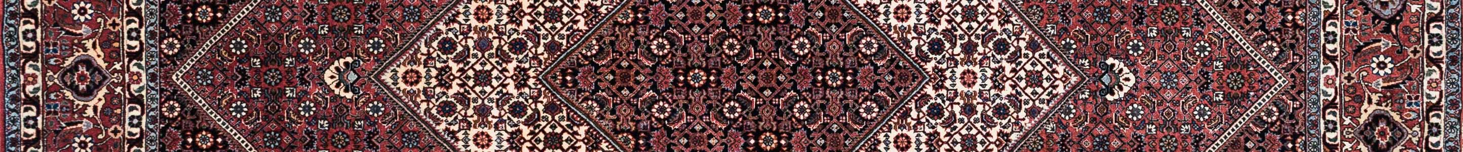 Bidjar Persian Carpet Rug N1Carpet Canada Montreal Tapis Persan 3600