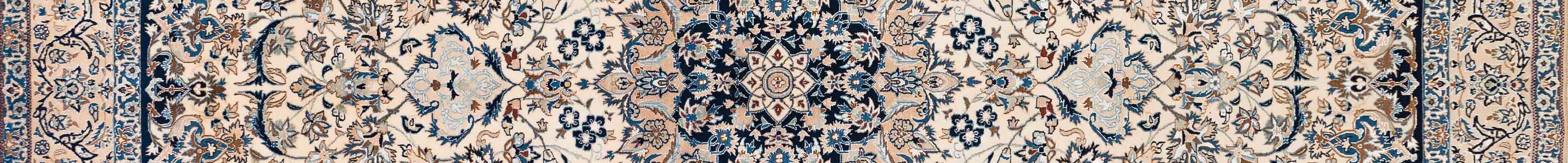 Nain Persian Carpet Rug N1Carpet Canada Montreal Tapis Persan 4500