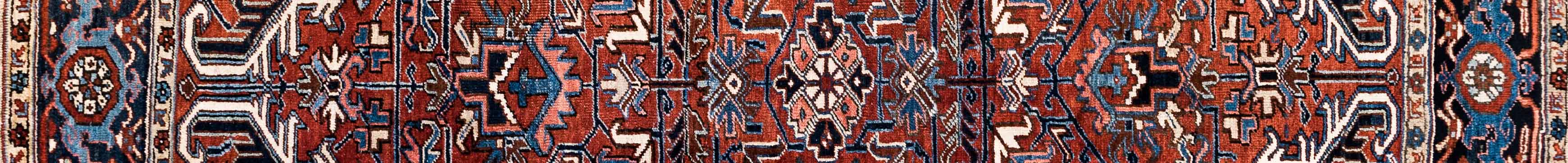 Heris Persian Carpet Rug N1Carpet Canada Montreal Tapis Persan 2150