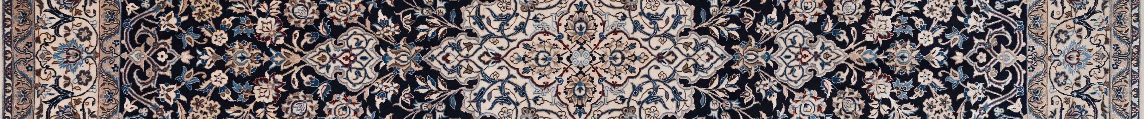 Nain Persian Carpet Rug N1Carpet Canada Montreal Tapis Persan 3290