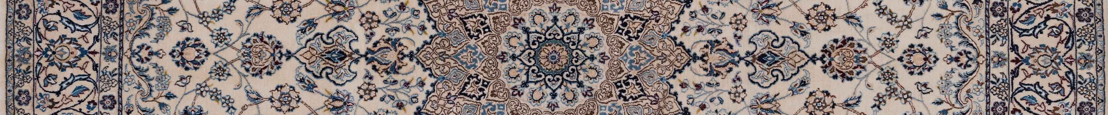 Nain Persian Carpet Rug N1Carpet Canada Montreal Tapis Persan 2750