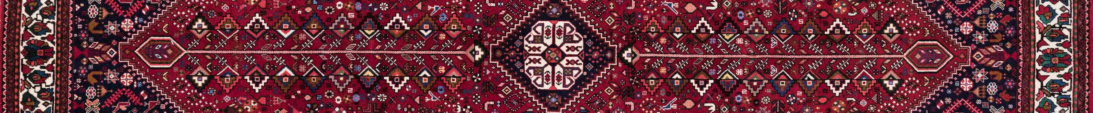 Abadeh Persian Carpet Rug N1Carpet Canada Montreal Tapis Persan 5900