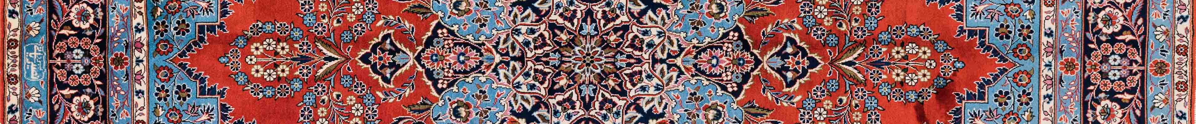 Yazd Persian Carpet Rug N1Carpet Canada Montreal Tapis Persan 2250