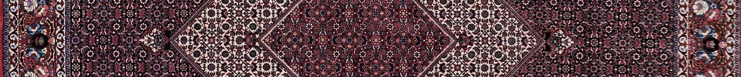Bidjar Persian Carpet Rug N1Carpet Canada Montreal Tapis Persan 7500