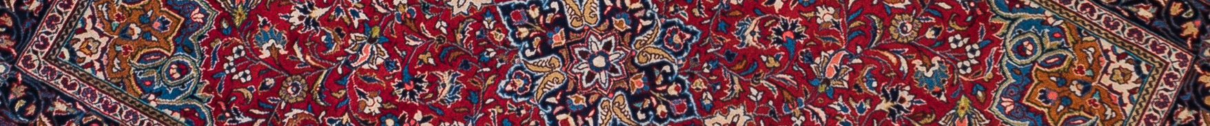 Sarouq Persian Carpet Rug N1Carpet Canada Montreal Tapis Persan 1950