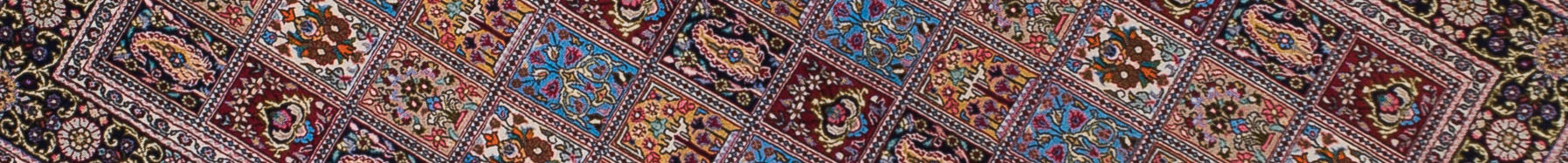 Qom Persian Carpet Rug N1Carpet Canada Montreal Tapis Persan 2250