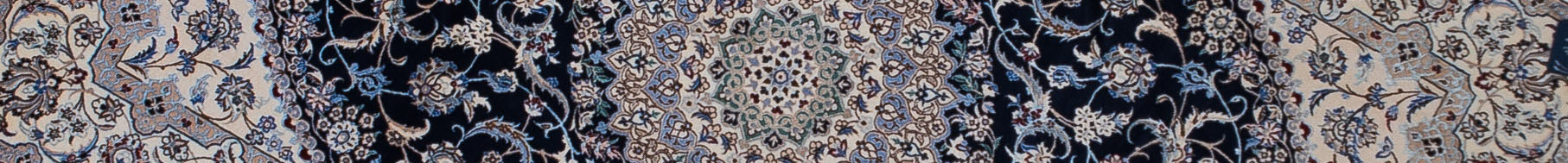 Nain Persian Carpet Rug N1Carpet Canada Montreal Tapis Persan 3850