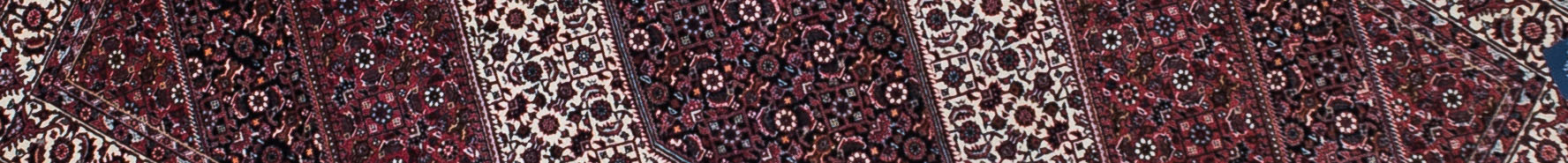 Bidjar Persian Carpet Rug N1Carpet Canada Montreal Tapis Persan 2750