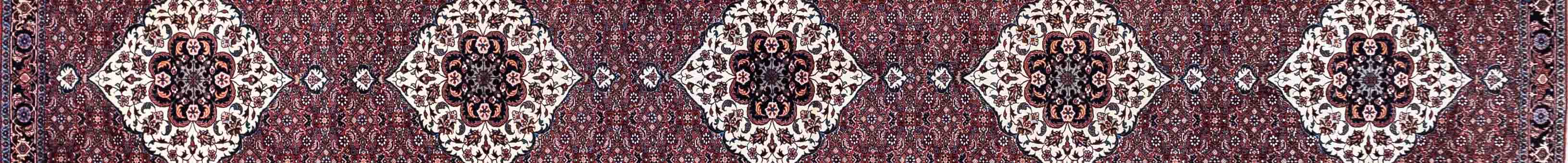 Bidjar Persian Carpet Rug N1Carpet Canada Montreal Tapis Persan 3490