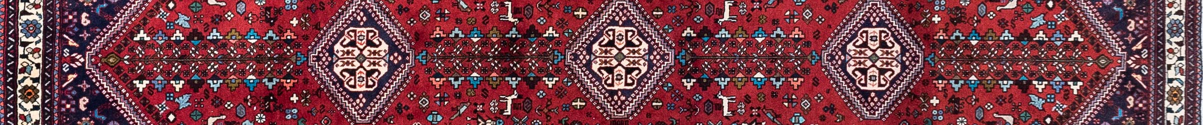 Abadeh Persian Carpet Rug N1Carpet Canada Montreal Tapis Persan 1200