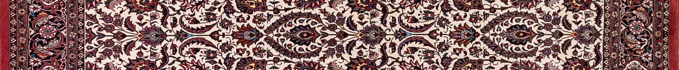 Bidjar Persian Carpet Rug N1Carpet Canada Montreal Tapis Persan 3950