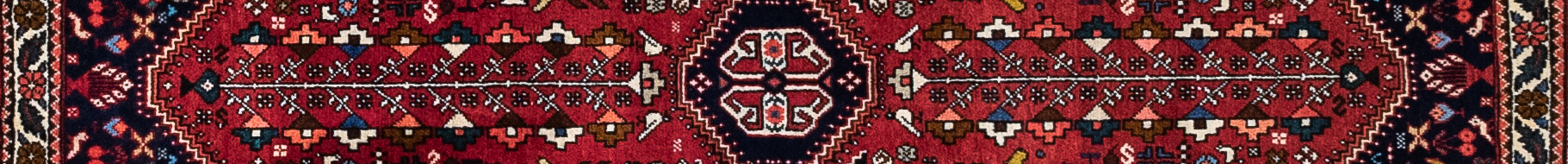Abadeh Persian Carpet Rug N1Carpet Canada Montreal Tapis Persan 550