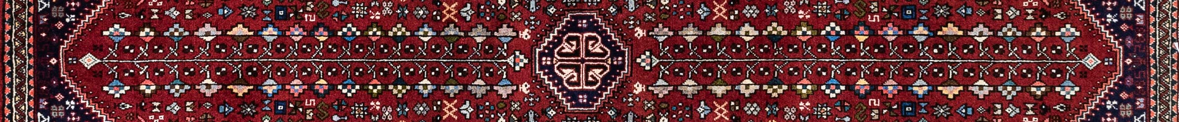 Abadeh Persian Carpet Rug N1Carpet Canada Montreal Tapis Persan 850