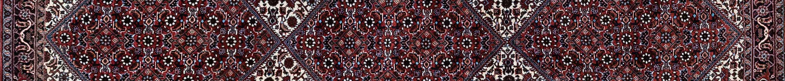 Bidjar Persian Carpet Rug N1Carpet Canada Montreal Tapis Persan 1550
