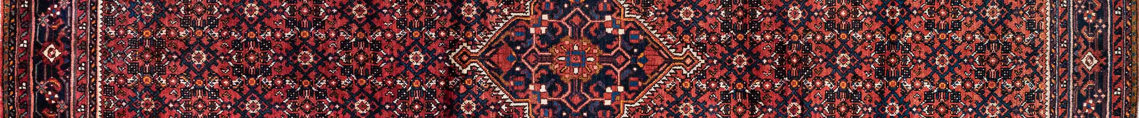 Hamadan Persian Carpet Rug N1Carpet Canada Montreal Tapis Persan 1450