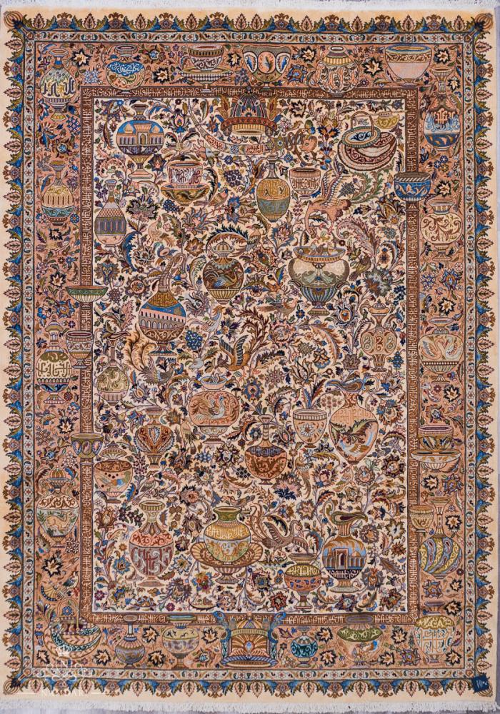 kashmar Persian Carpet Rug N1Carpet Canada Montreal Tapis Persan