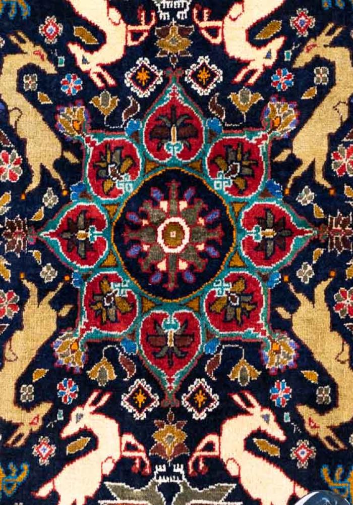 Balouch Persian Carpet Rug N1Carpet Canada Montreal Tapis Persan